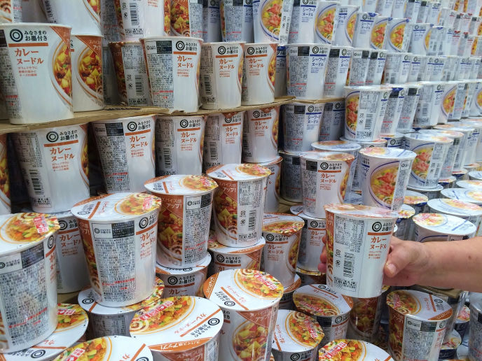 Mukbang Ramen